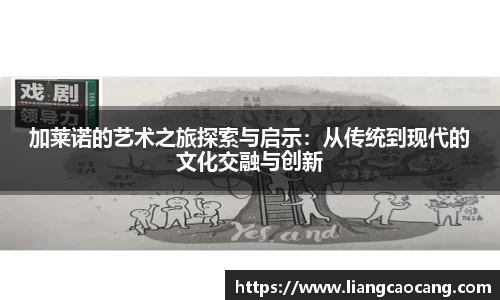 万洲国际