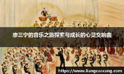 万洲国际