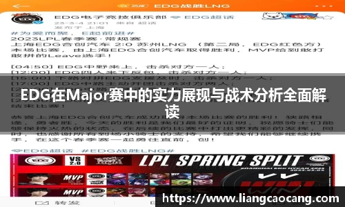 万州国际平台