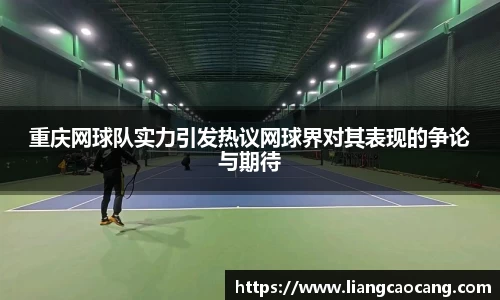 万洲国际